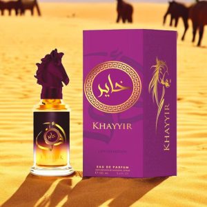 Afaq Khayyir EDP 100 ml