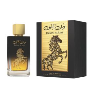 Afaq Jazbaat Al Layl EDP 100 ml